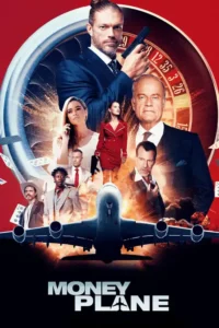 money plane 2020