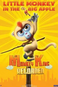 monkey king reloaded 2017