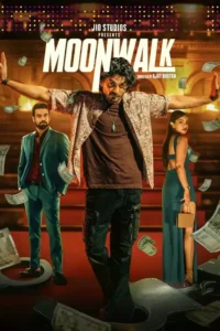 moonwalk season 1