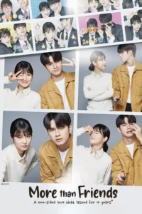 more than friends season 1 2020