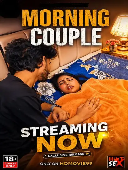 morning couple 2026