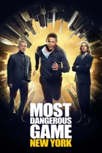 most dangerous game 2020