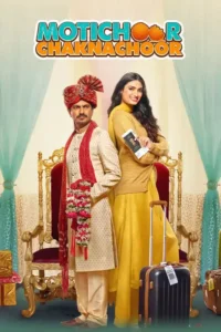 motichoor chaknachoor 2019