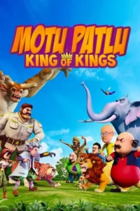 motu patlu king of kings 2016