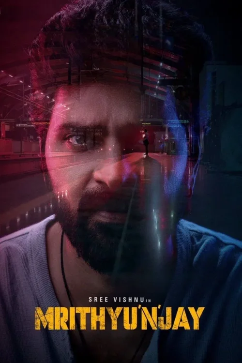 mrithyunjay 2026