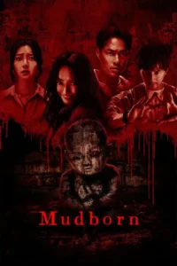mudborn 2025
