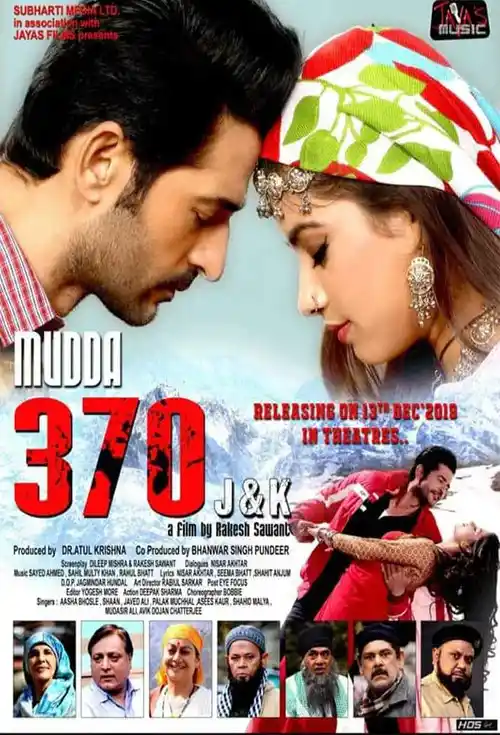Download Mudda 370 J&K (2019) Hindi Full Movie 720p (1GB) | 480p (400MB) 16 mudda 370 j k 2019