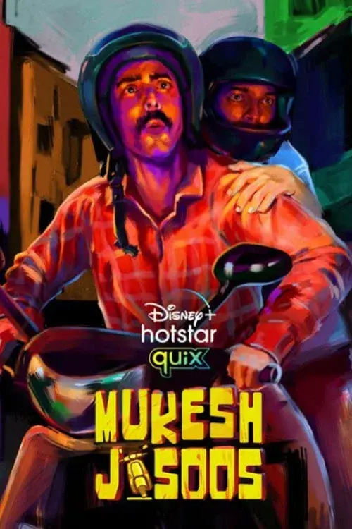 Download Mukesh Jasoos (2021) Season 1 Hindi Complete Disney+ HotStar Original WEB Series 480p | 720p HDRip 2 mukesh jasoos 2021