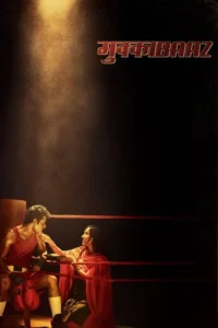 mukkabaaz 2018