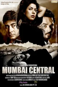 mumbai central 2016