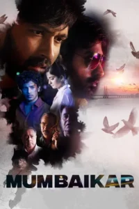 mumbaikar 2023