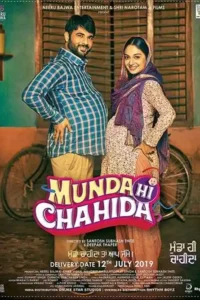 munda hi chahida 2019