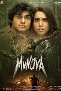 munjya 2024