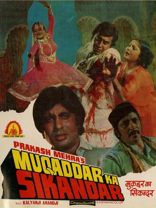 Download Muqaddar Ka Sikandar (1978) Hindi Movie 480p | 720p HDRip 17 muqaddar ka sikandar 1978