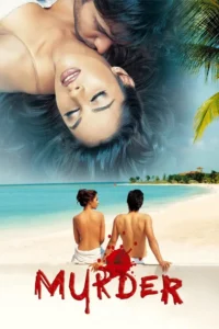 murder 2004
