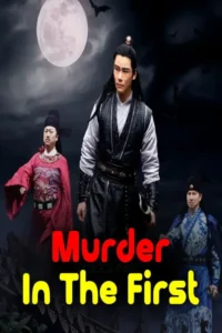 murder in the first 2022