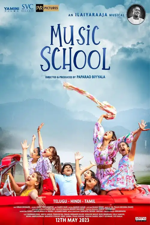 music school 2023