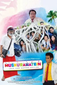 muskurahatein 2017