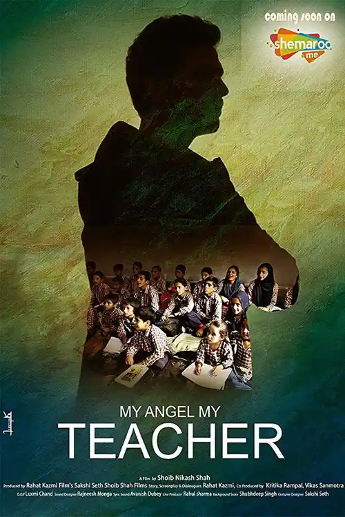 my angel my teacher 2019