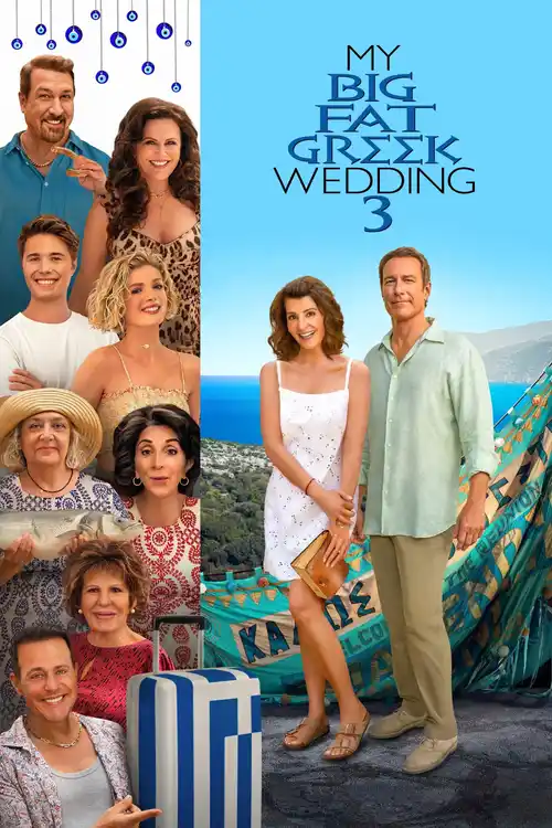 my big fat greek wedding 3 2023