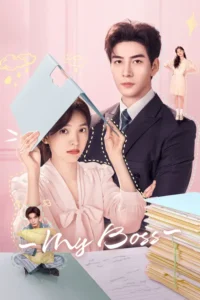 my boss season 1
