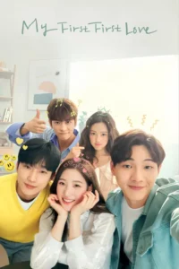 my first love season 1