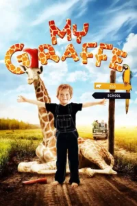 my giraffe 2017
