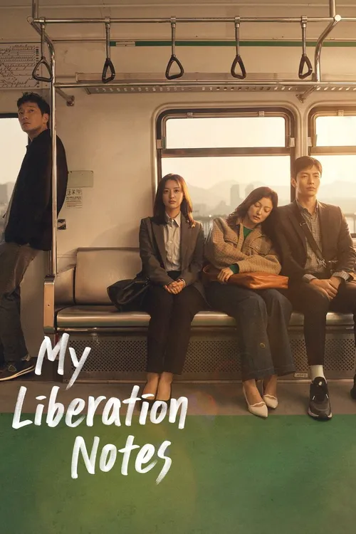 my liberation diary 2022