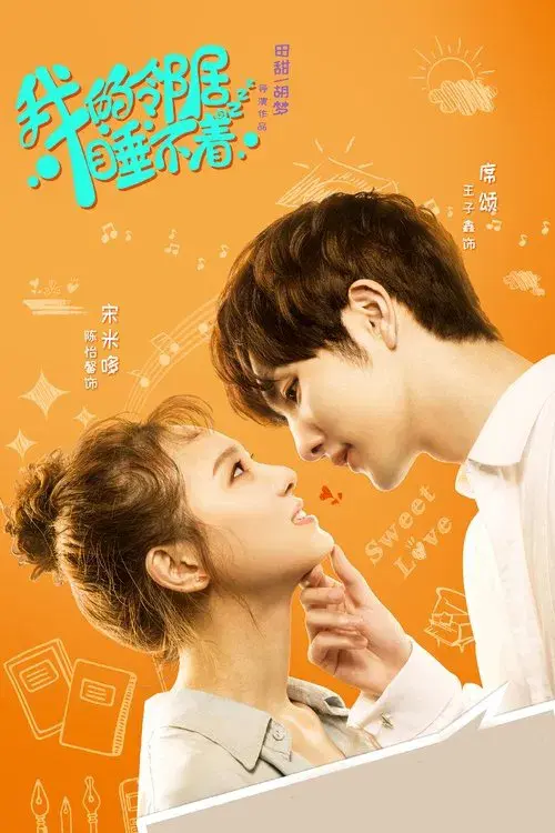 Download My Neighbour Can’t Sleep (Season 1) Dual Audio {Hindi Chinese} Series 720p & 1080p WEB DL 6 my neighbour can t sleep season 1