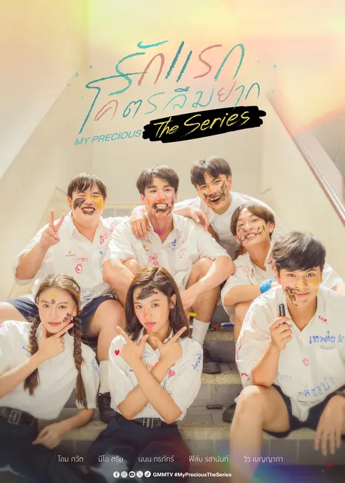 Download My Precious (Season 1) Dual Audio {Hindi ORG Chinese} Series 480p | 720p | 1080p WEB DL 11 my precious season 1
