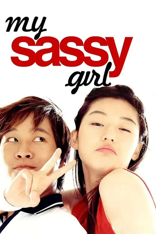 my sassy girl 2001