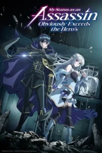 my status as an assassin obviously exceeds the hero s season 1