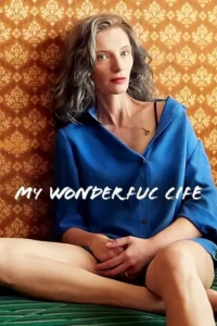 my wonderful life 2022