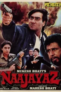 naajayaz 1995