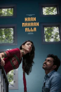 naan mahaan alla 2010