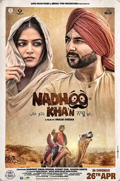 nadhoo khan 2019