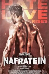 nafratein 2025