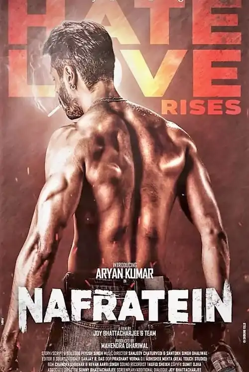 nafratein 2025