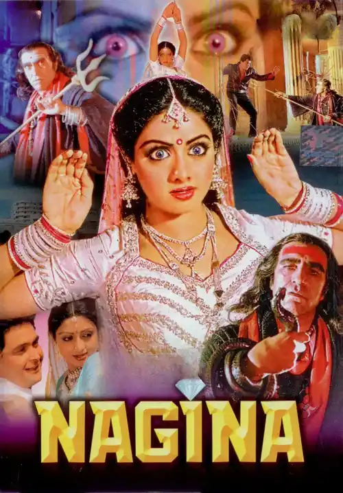 nagina 1986