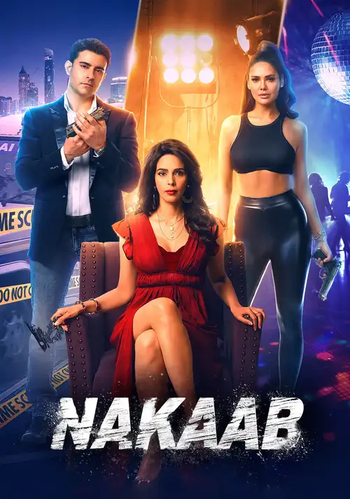 nakaab 2021