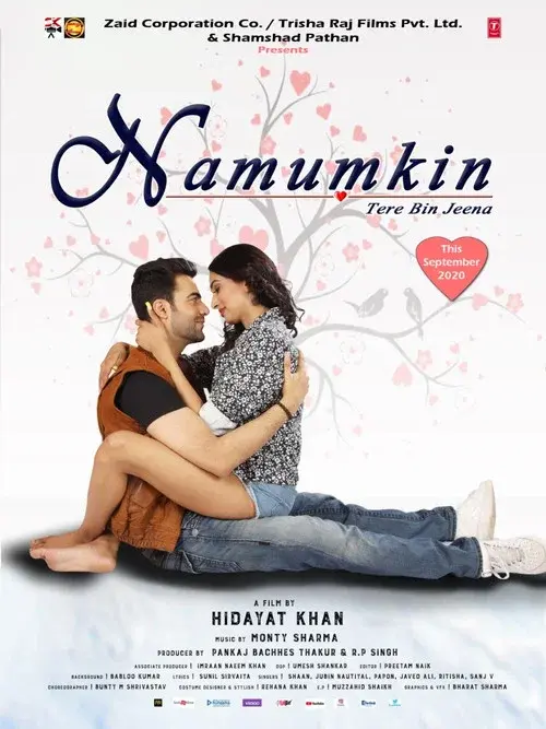 namumkin tere bin jeena 2020
