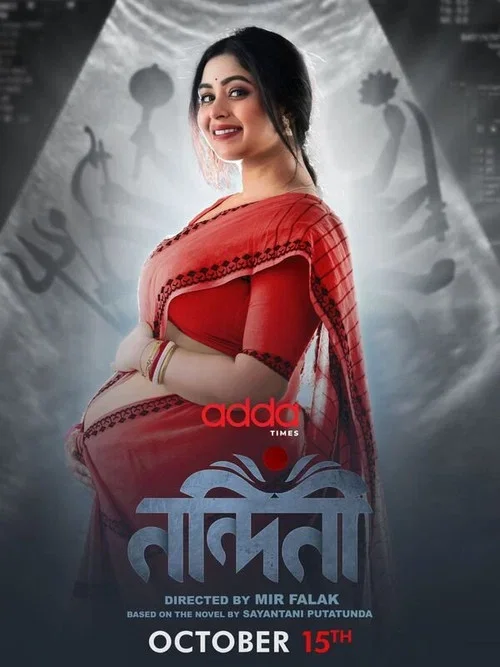 Download Nandini (2023) Season 1 Complete Hindi WEB Series 480p | 720p | 1080p WEB DL 4 nandini 2023