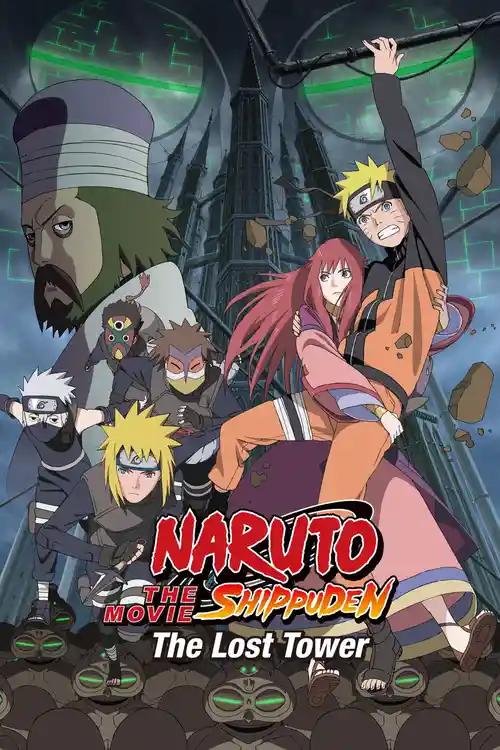 naruto shipp den the lost tower 2010