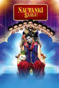 nautanki saala 2013