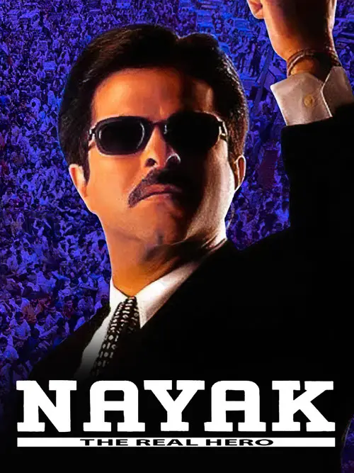 nayak the real hero 2001