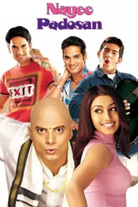 nayee padosan 2003