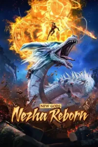 nazha reborn 2021