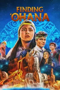 netflix finding ohana 2021