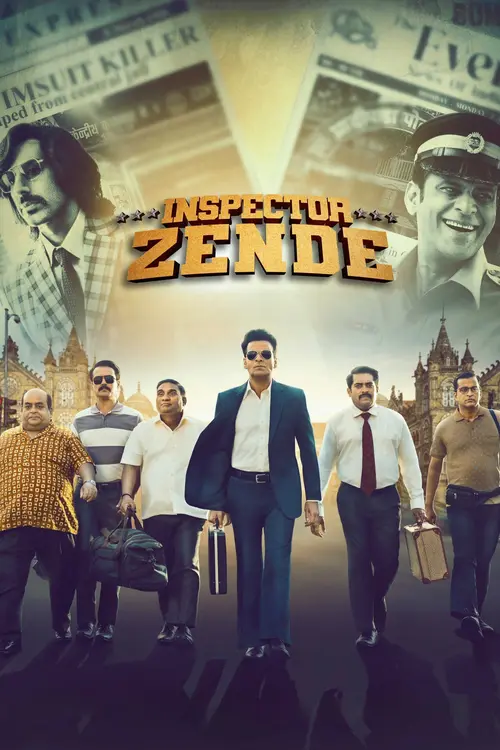 netflix inspector zende 2025