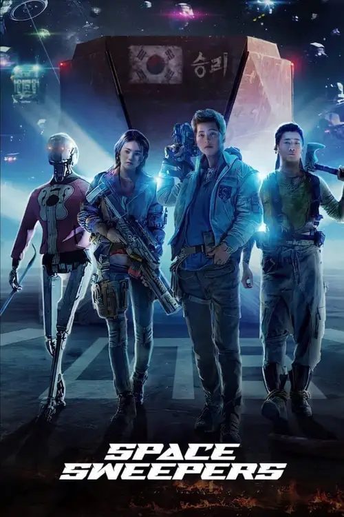 netflix space sweepers 2021